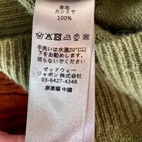 Zadig & Voltaire 100% Cashmere Star Sweater - Rock Chic Luxury Size M - Picture 13 of 13